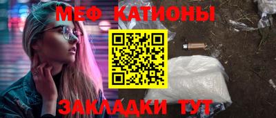 марки nbome Кингисепп