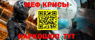 марки nbome Кингисепп