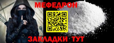 марки nbome Кингисепп
