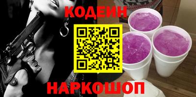 mdpv Кинель