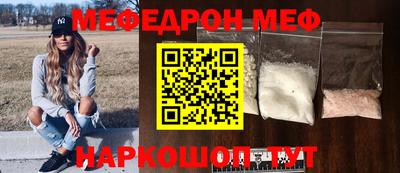 марки nbome Кингисепп