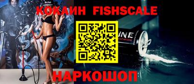 кокаин VHQ Коммунар