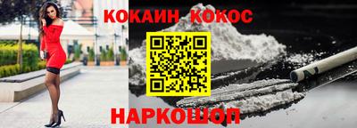 mdpv Кинель