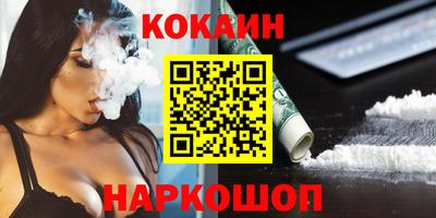mdpv Кинель