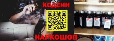 mdpv Кинель