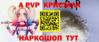 скорость mdpv Кимры
