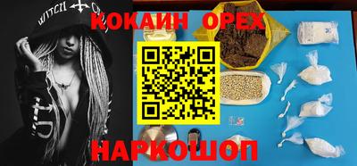 mdpv Кинель