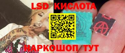 mdpv Кинель