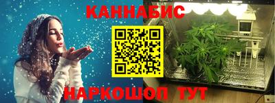 скорость mdpv Кимры