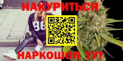 скорость mdpv Кимры