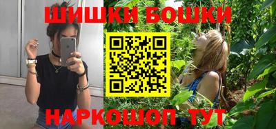 mdpv Кинель