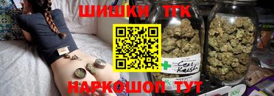 марки nbome Кингисепп