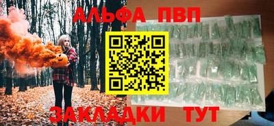 скорость mdpv Кимры