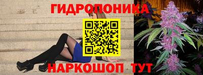 скорость mdpv Кимры
