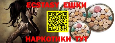 марки nbome Кингисепп