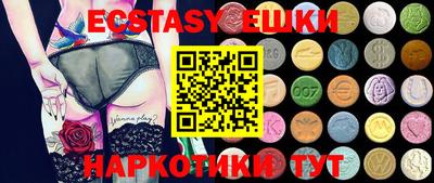 mdpv Кинель