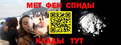 mdpv Кинель