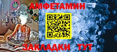 скорость mdpv Кимры