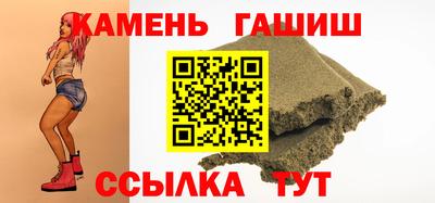 mdpv Кинель