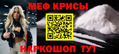скорость mdpv Кимры