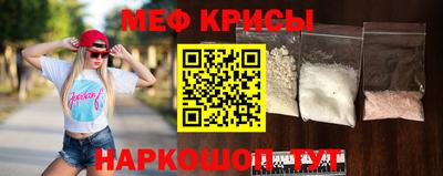 марки nbome Кингисепп